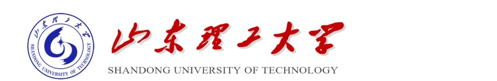 山东理工大学成人高考【报名网站】_山东理工大学函授本科